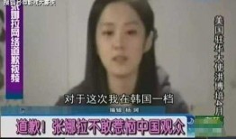 搞笑小视频头条爆料女主,笑到肚子疼！